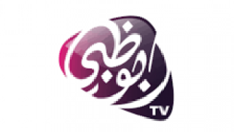 Abu Dhabi Tv